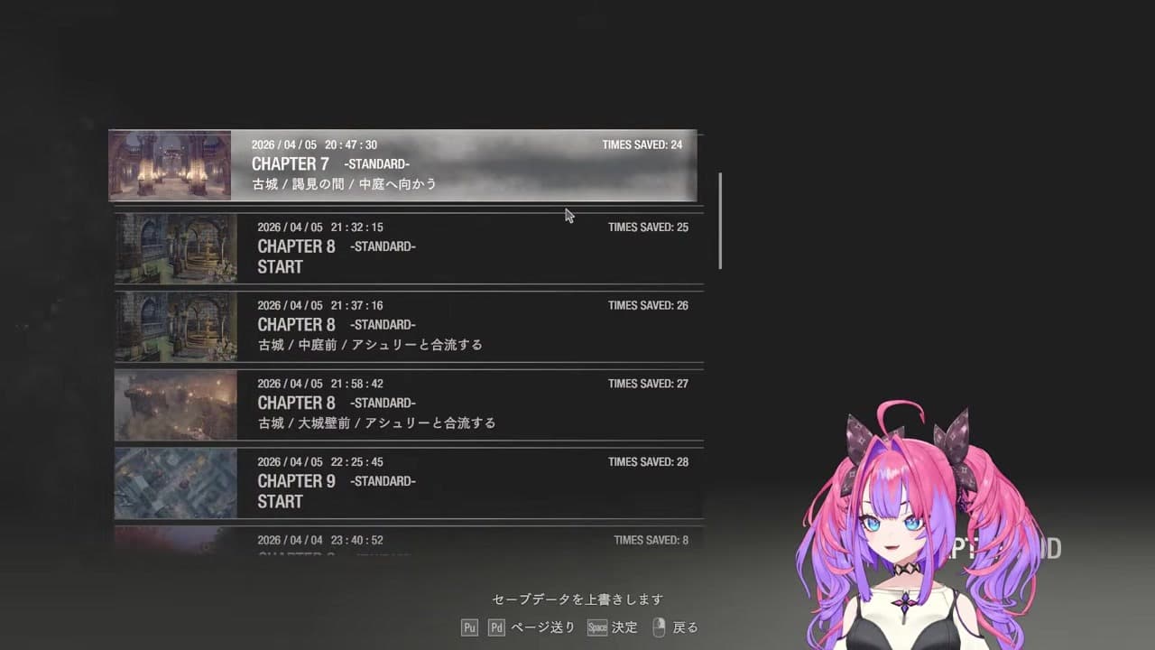 【バイオRE4】レオンに蛙化から一転メロメロのヴィヴィ