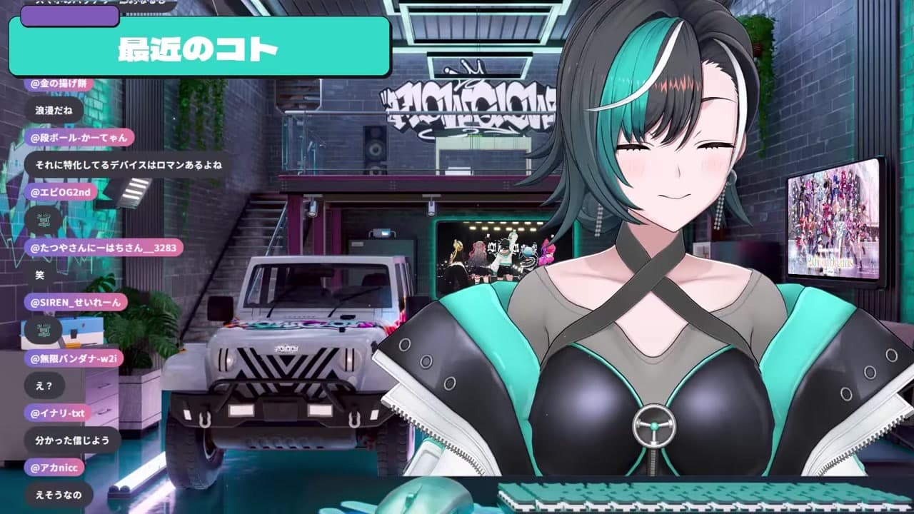 [Age Discussion] "I'm not over 30!" Chihaya Rindo fiercely denies the rumor that she is 31