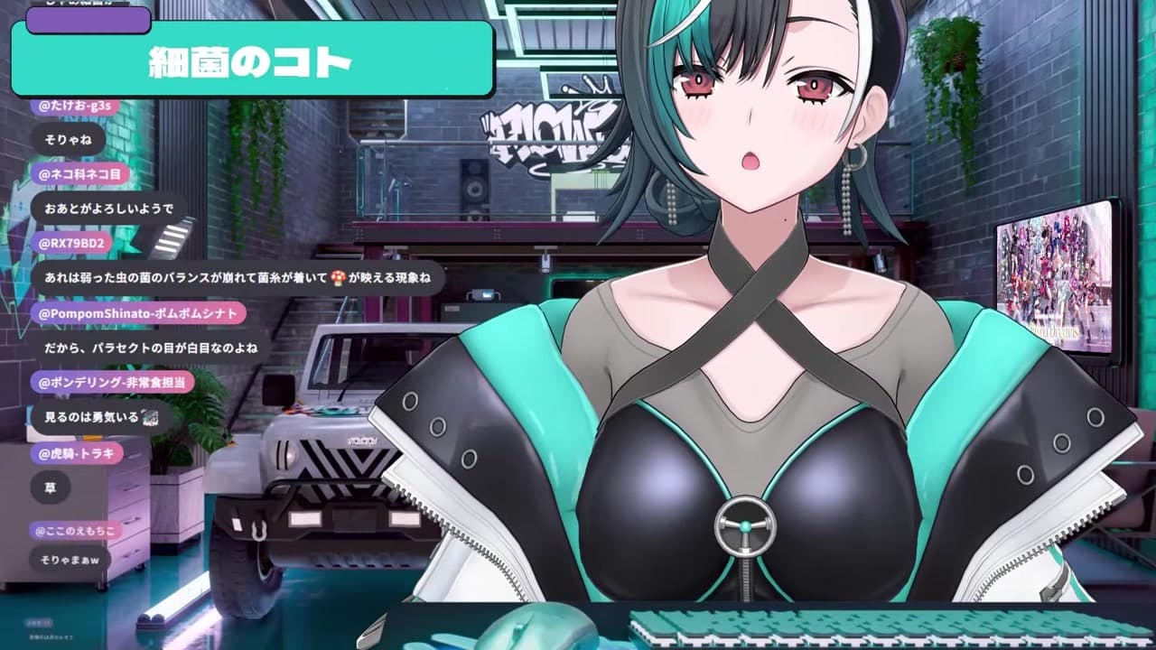 [Zatsudan] Declaring a journey with Paras and closing with the 'recent' = 'bacteria' pun, Rindou Chihaya