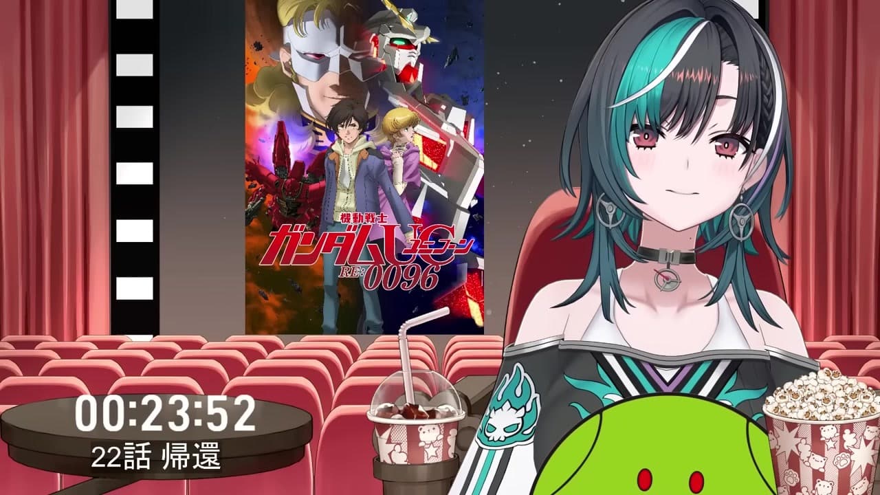 [Gundam UC] Chihaya suddenly pushes Commando mid-Gundam talk