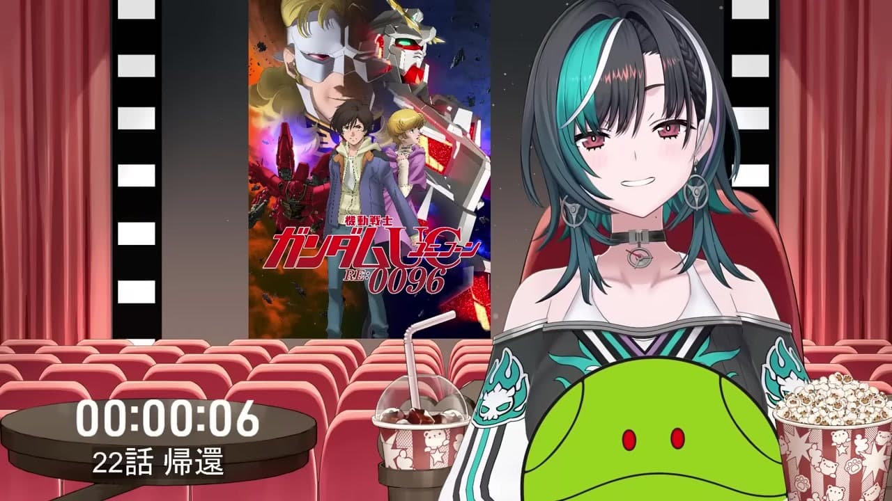 [Gundam UC] Chihaya Rindou Can't Stop Reacting to Marida's "Where?" & "Rejected" Commentary