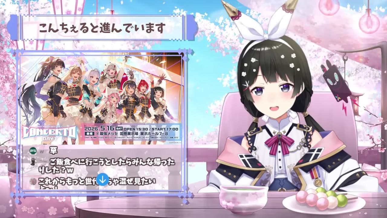 【ラーメン】「絶対忘れる」唱えた直後、石上がスマホ置き忘れで外に出て行く