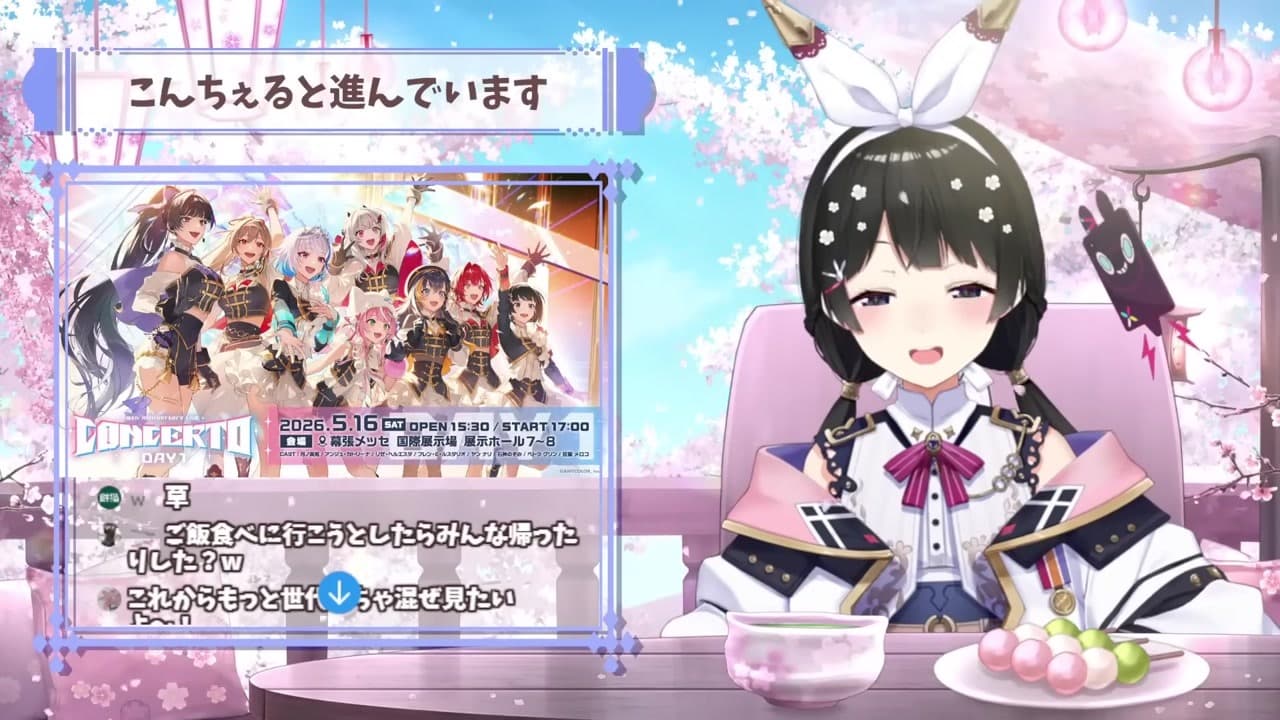 【魔王の励まし】『みんな死んだら粉になる』と励ました魔王様