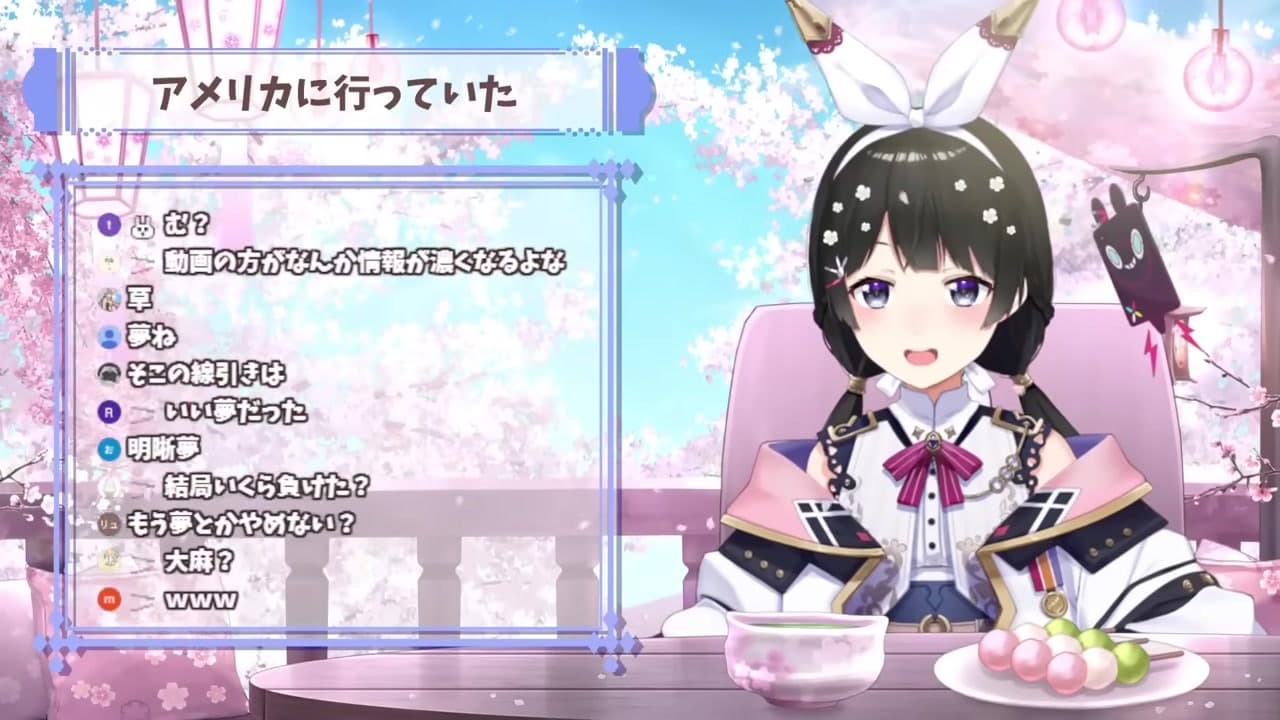 【アメリカ】「夢」で副流煙浴びてホテルから出られなくなった月ノ美兎