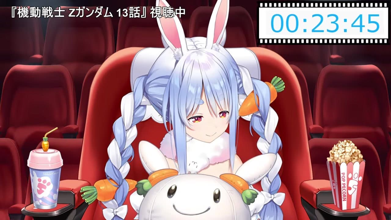 【Zガンダム】「修正するぞー」が口癖になった兎田ぺこら