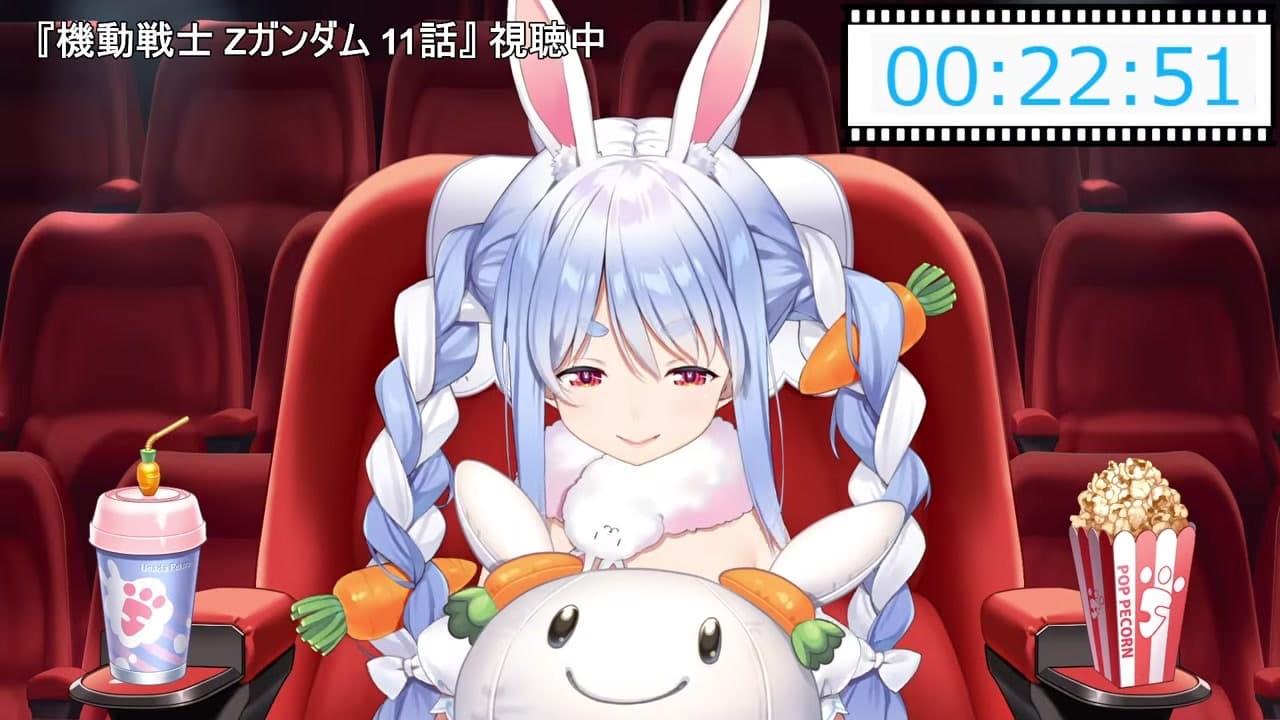 【Zガンダム】「修正してやる」覚えてリスナーを脅す兎田ぺこら