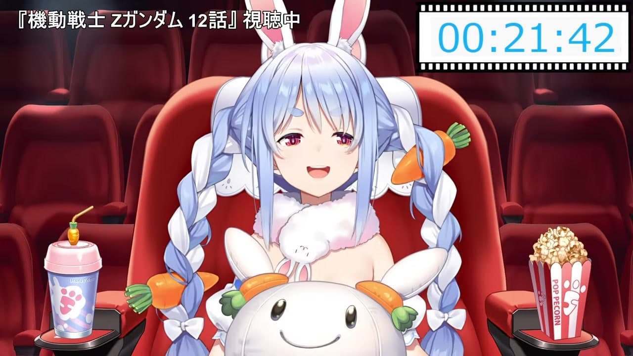 【Zガンダム】ハヤト登場に「フライトどうやねん！」と絶叫する兎田ぺこら