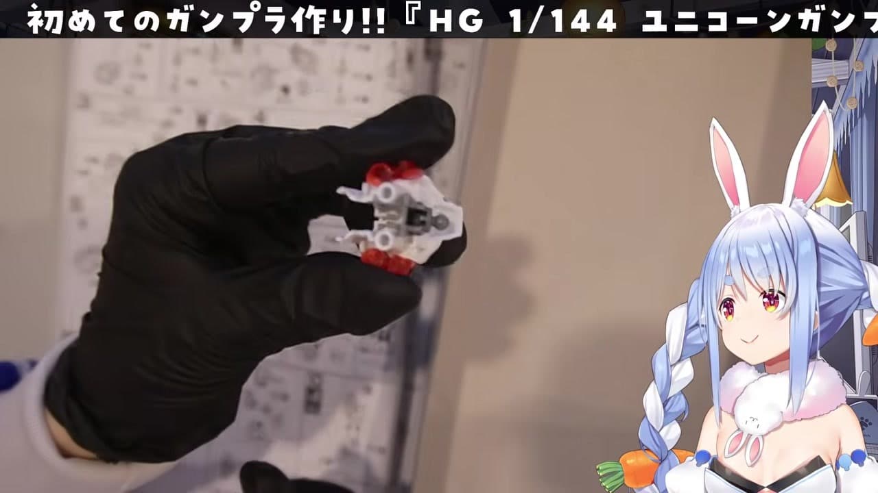 【ガンプラ】向き逆に入れて壊れた！？とパニックる兎田ぺこら