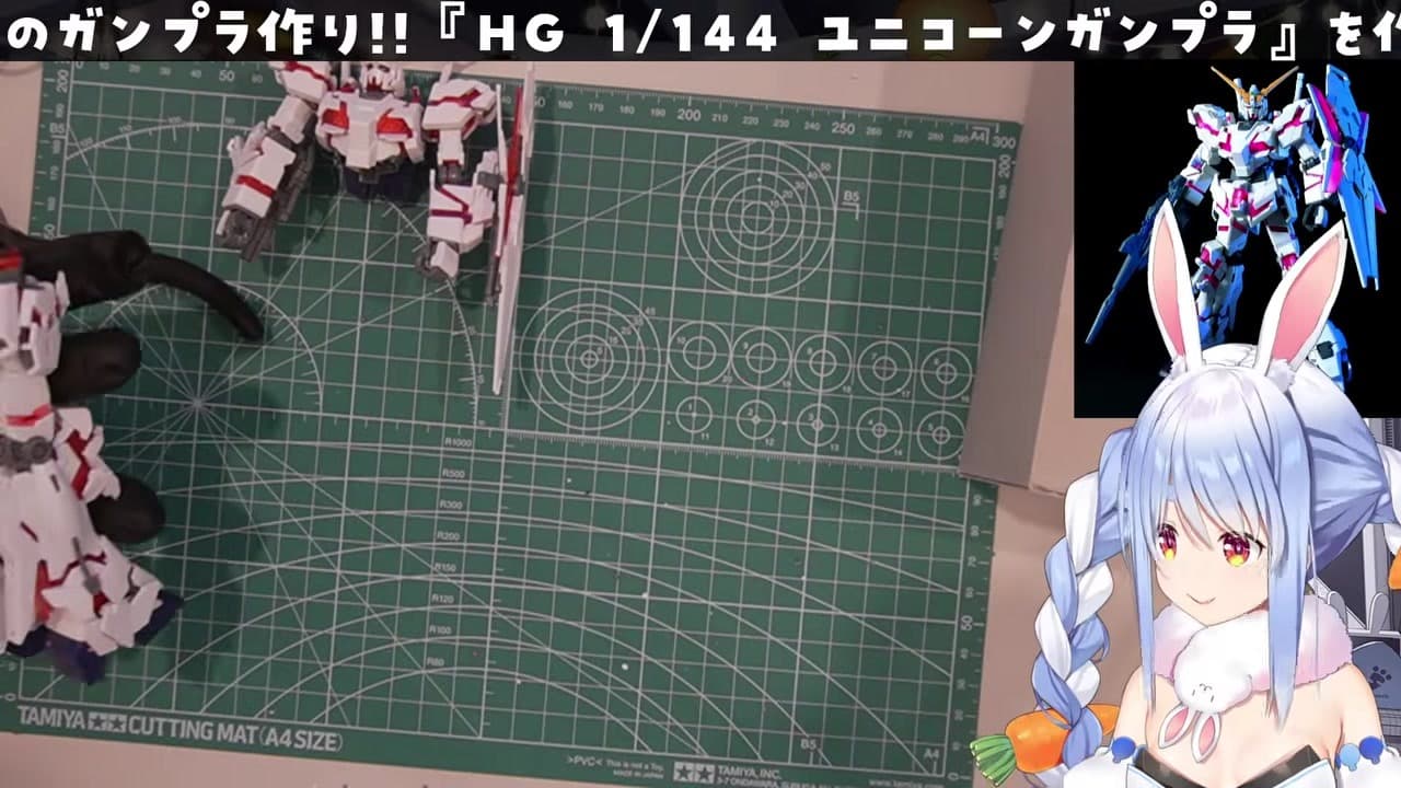 [Gunpla] "My child's arms are fragile" - Collapses after assembly, screams "Even so!" to completion Usada Pekora