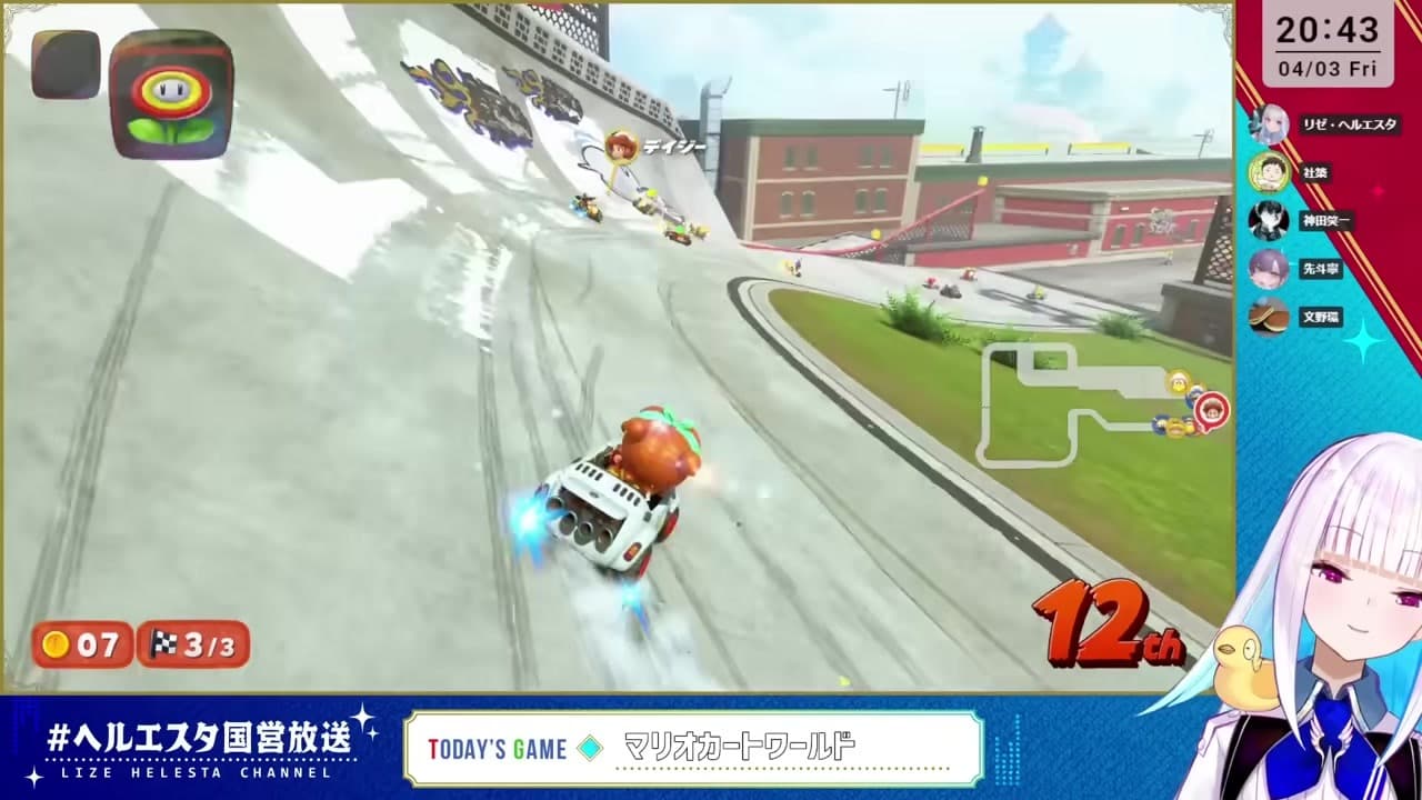 【マリカワ】「おしまいだ」連呼し大暴れするリゼ・ヘルエスタ