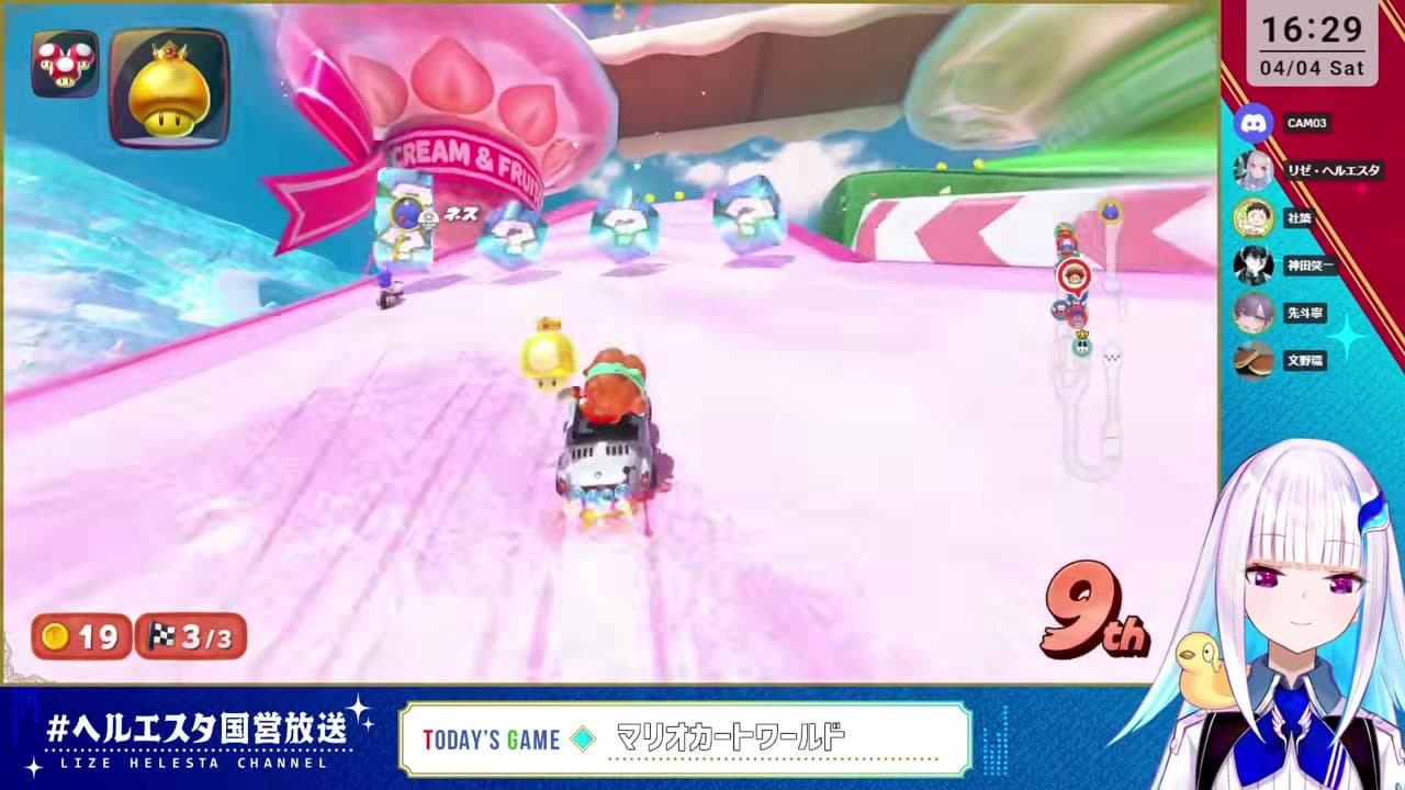 [Mario Kart Cup] Lize Helesta gets lost mid-race and shouts Shuzo Matsuoka's famous line