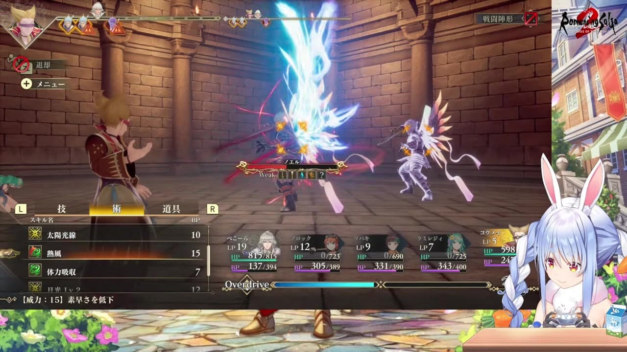 【絶叫】「逃げるんちゃー！」絶叫でタイムマシン脱出