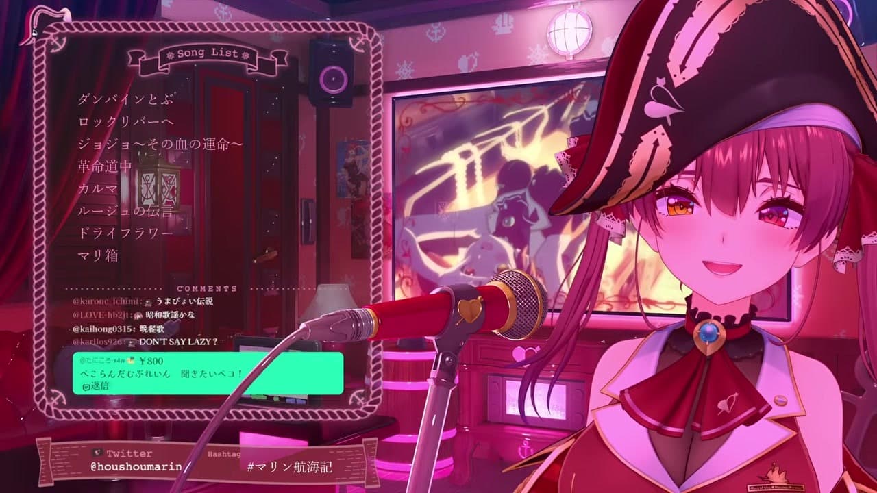 [Karaoke] Marine shocks fans with old songs, showing deep Tokimeki Memorial knowledge