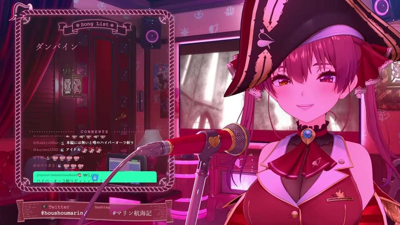 [Showa Anime] Marine Sings "Rascal" Out of Nowhere for 'Gen Z Songs' Request