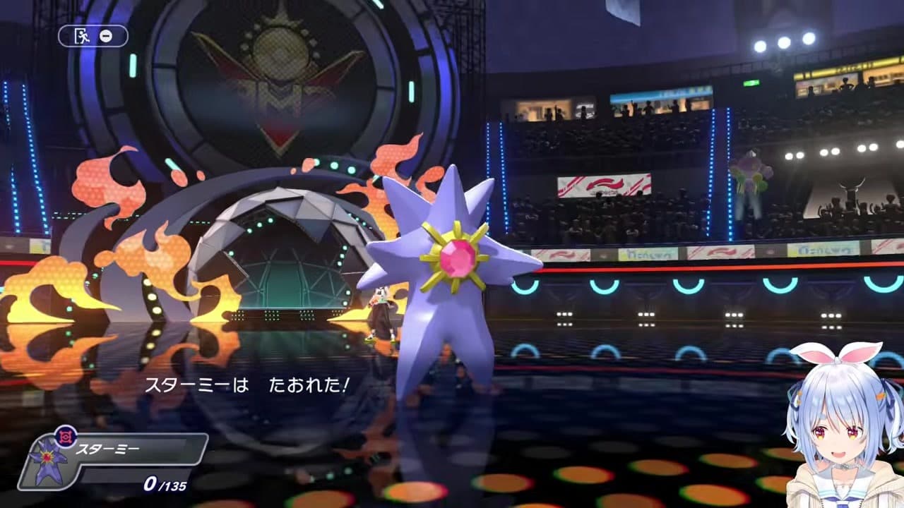 [Pokemon] Pekora gets swept 3-0 without using Self-Destruct after replacing Aqua Jet with it