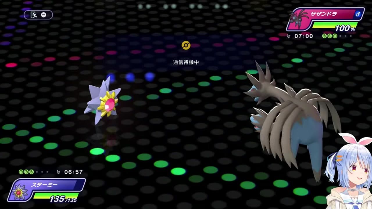 [Mega Evolution] Pekora screams "The era hasn't even begun" after getting one-shot by Choice Scarf