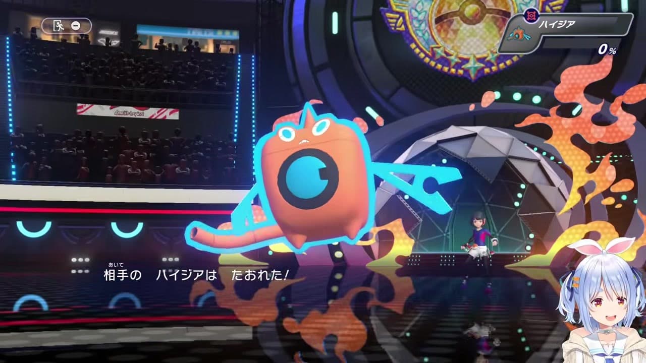 【ポケモン】ふいうち連打で相手を翻弄し読み勝つ兎田ぺこら