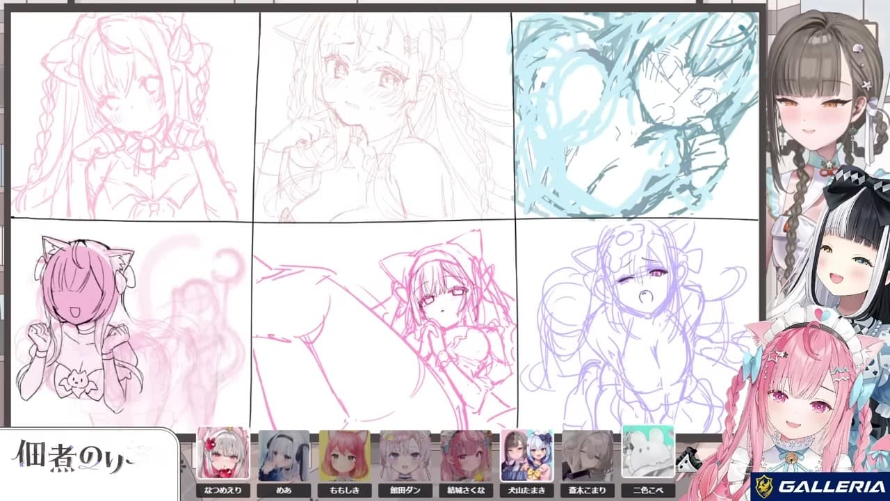 [Sticker Album] The "Money-Saving Stickers" Were Famima Discount Stickers