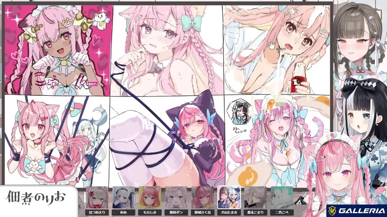 [Tied] Artists connect strings & spill milk, ignoring orders