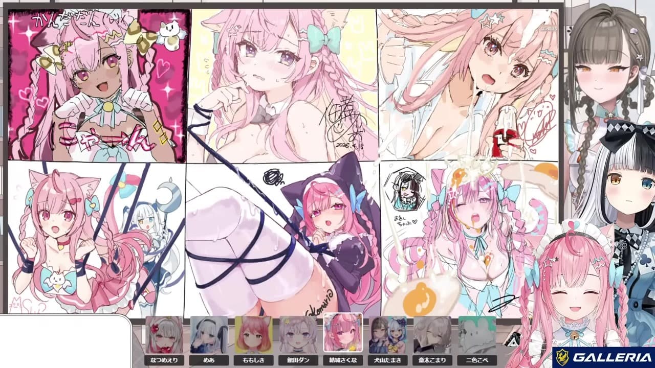 [Collab Drawing] Inuyama Tamaki's 'Sakumea' slip-up sends viewers into a Meaqua frenzy