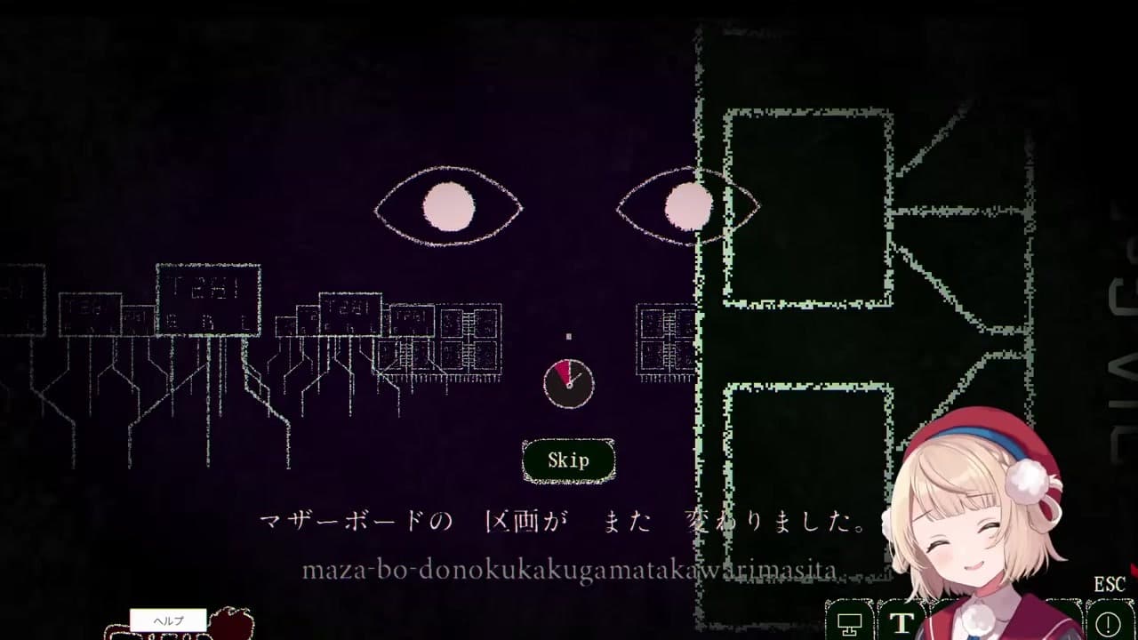 [PC Specs Exposed] 64GB RAM exposed and destroyed in-game, real PC nearly crashes from tab explosion - Shigure Ui