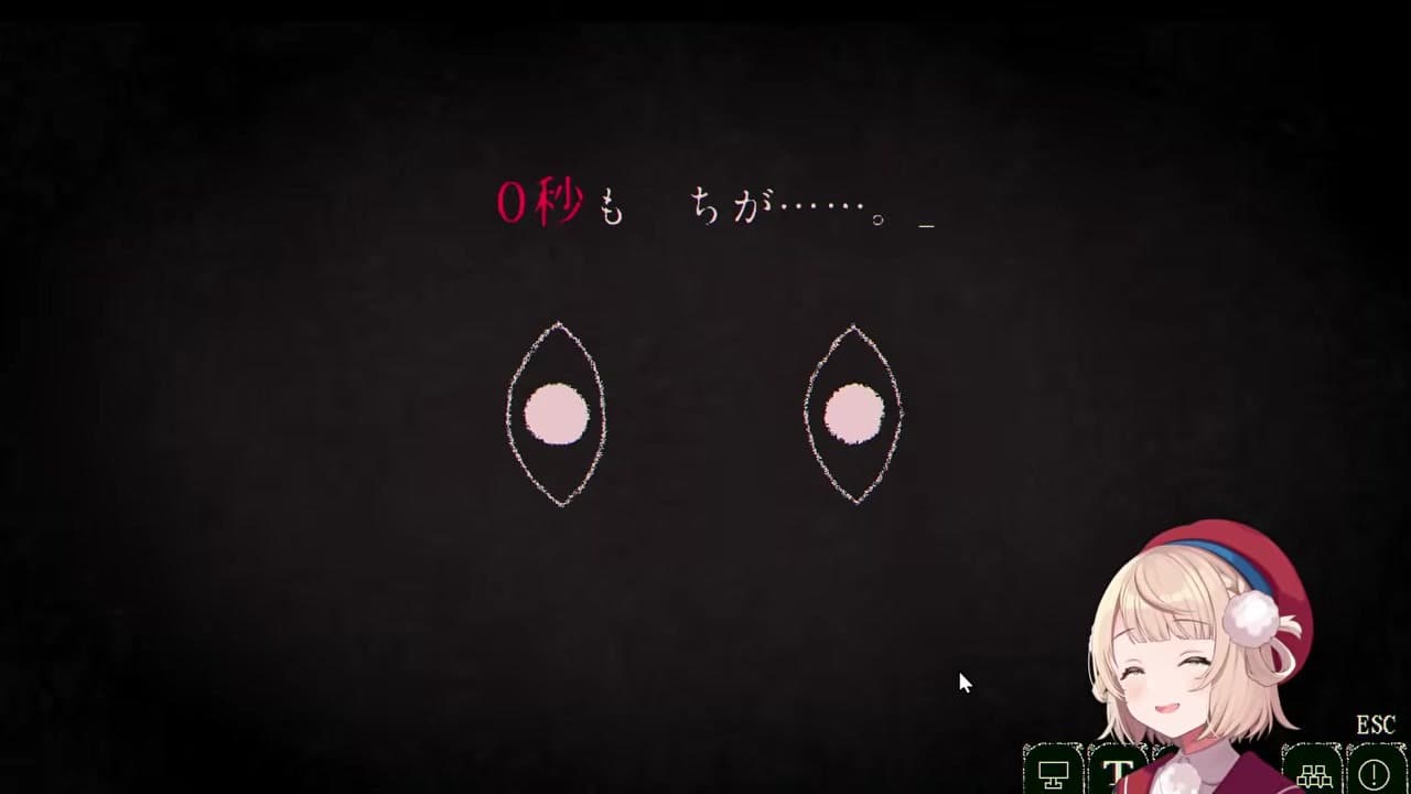 [Dyping] Shigure Ui randomly types the time and accidentally gets it perfect, only to be corrected over a 0.4 second error