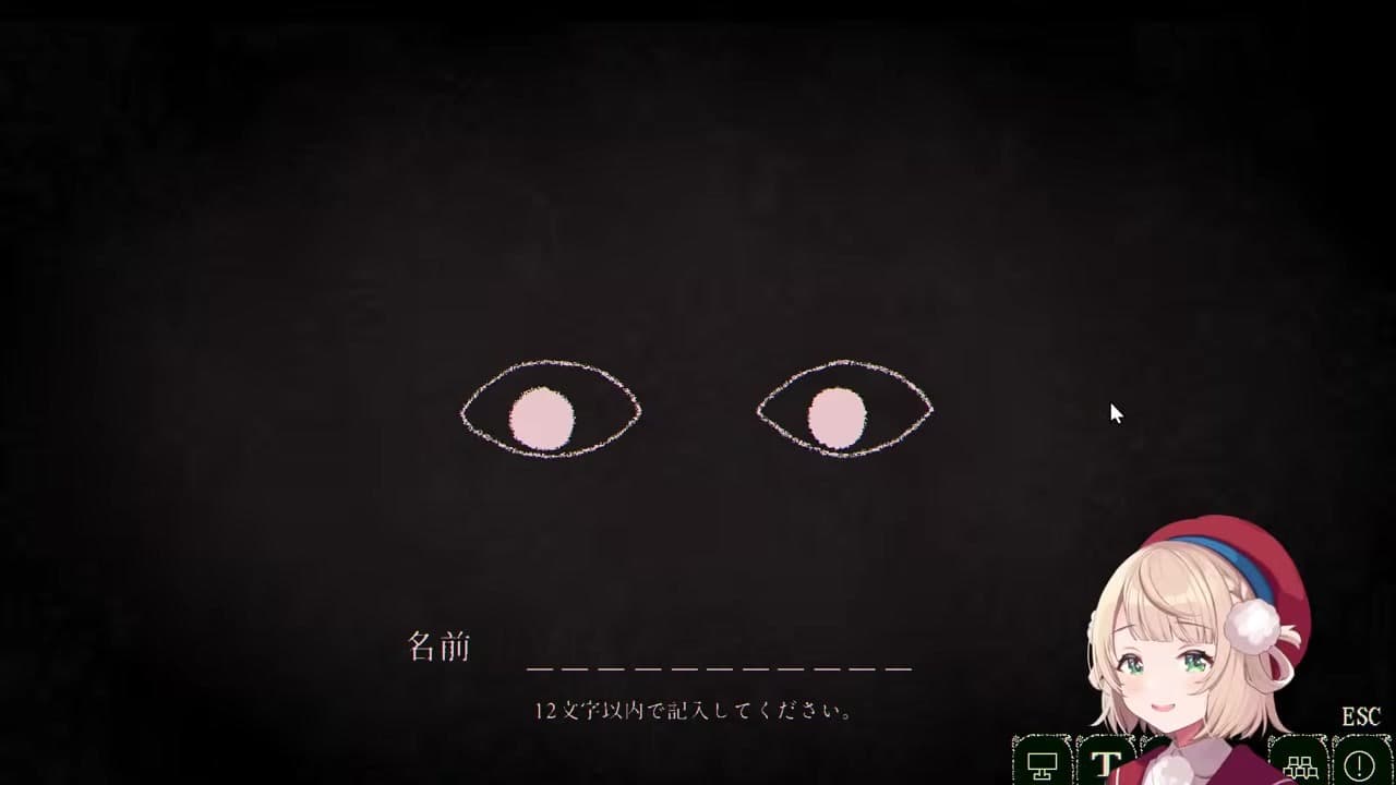 [Dyping] Shigure Ui gets salty reaction after naming herself 'Ui Ui Kawaii' and gives ambiguous gender answer