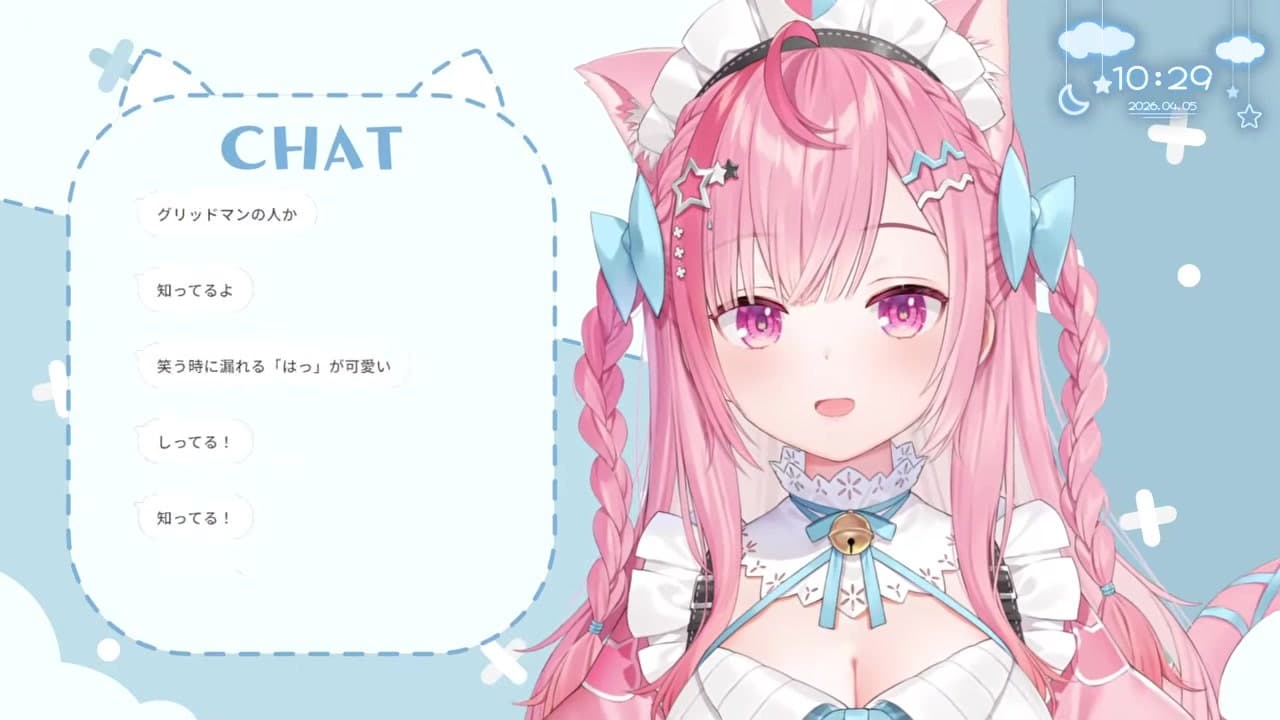 【朝活】アニソンレジェンドMV出演を『古い』と言われてブチギレる結城さくな