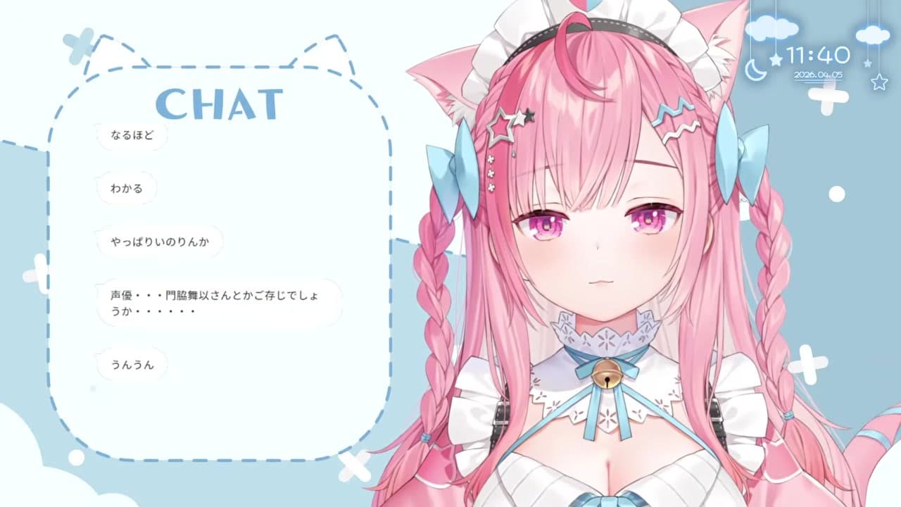 【朝活】好きなタイプで神楽めあ連想し「違う自我が強い」と訂正