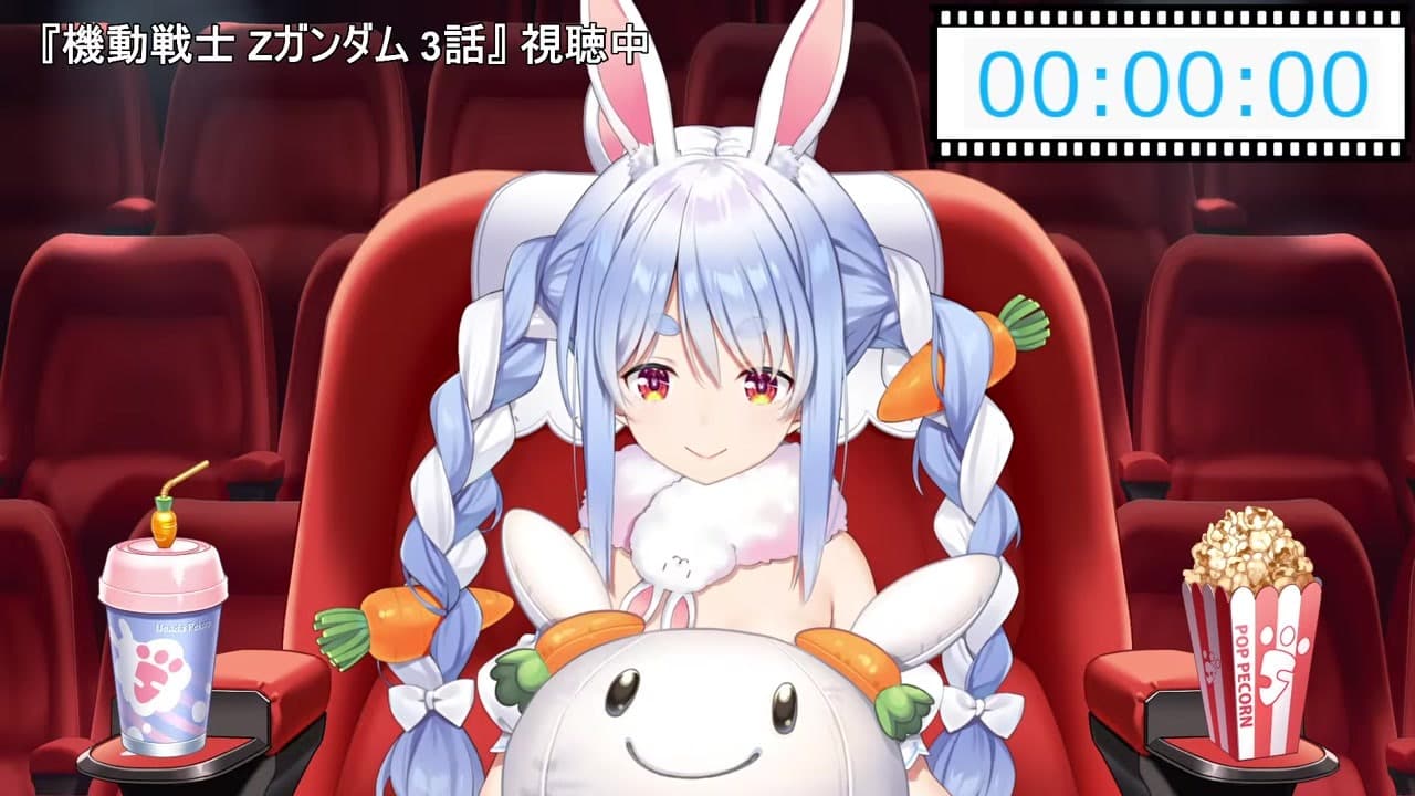 【Zガンダム】ティターンズをクソ野郎認定し連邦派閥に頭抱えるぺこら