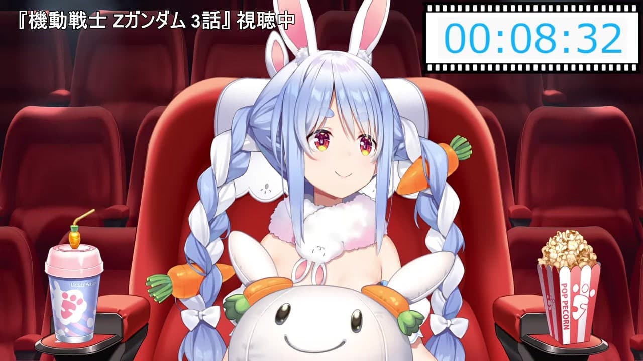 【Zガンダム】クワトロをピザと勘違いし連邦内戦に混乱する兎田ぺこら