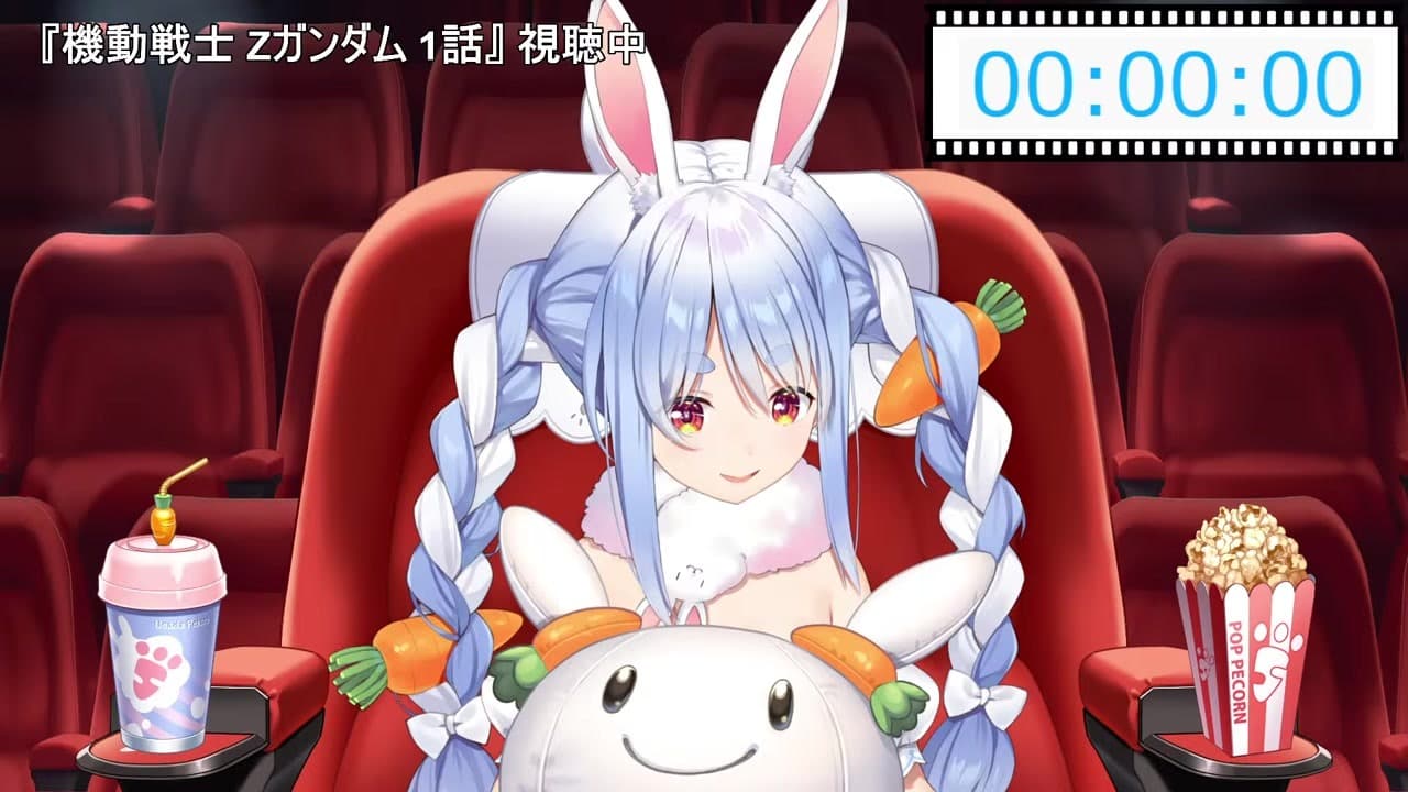 【Zガンダム】「アムロいない？」新主人公に混乱する兎田ぺこら