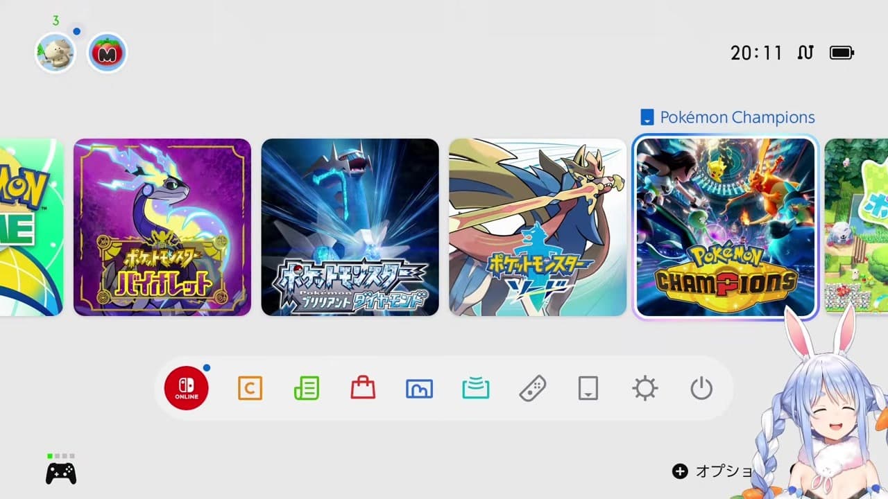 【ガチャ交換】チラチラ視線で人見知り同士が交換成立する兎田ぺこら