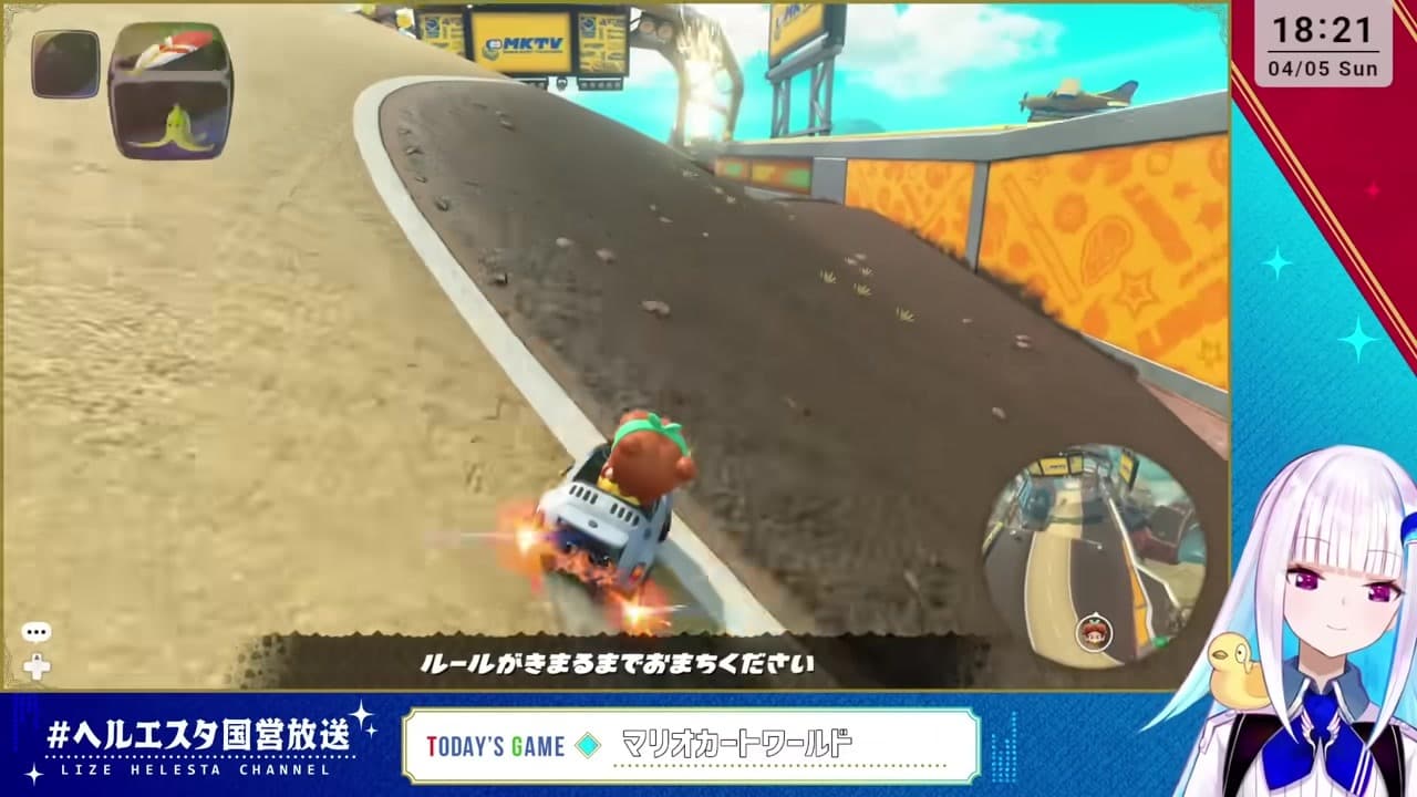 【マリカ杯】ヤクルトをダース単位で瓶入り注文するリゼ・ヘルエスタ