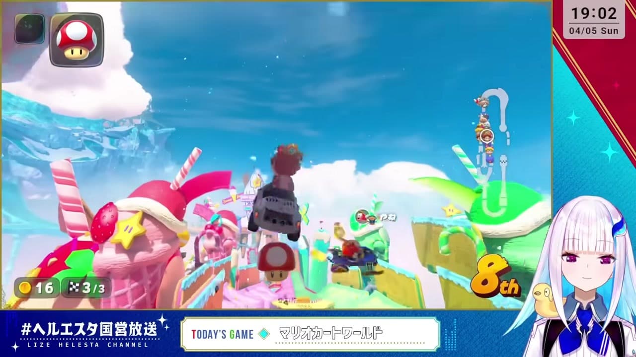 【マリカ杯】「神じゃないこれ？」崖ルートでサンダー回避し8位入賞リゼ