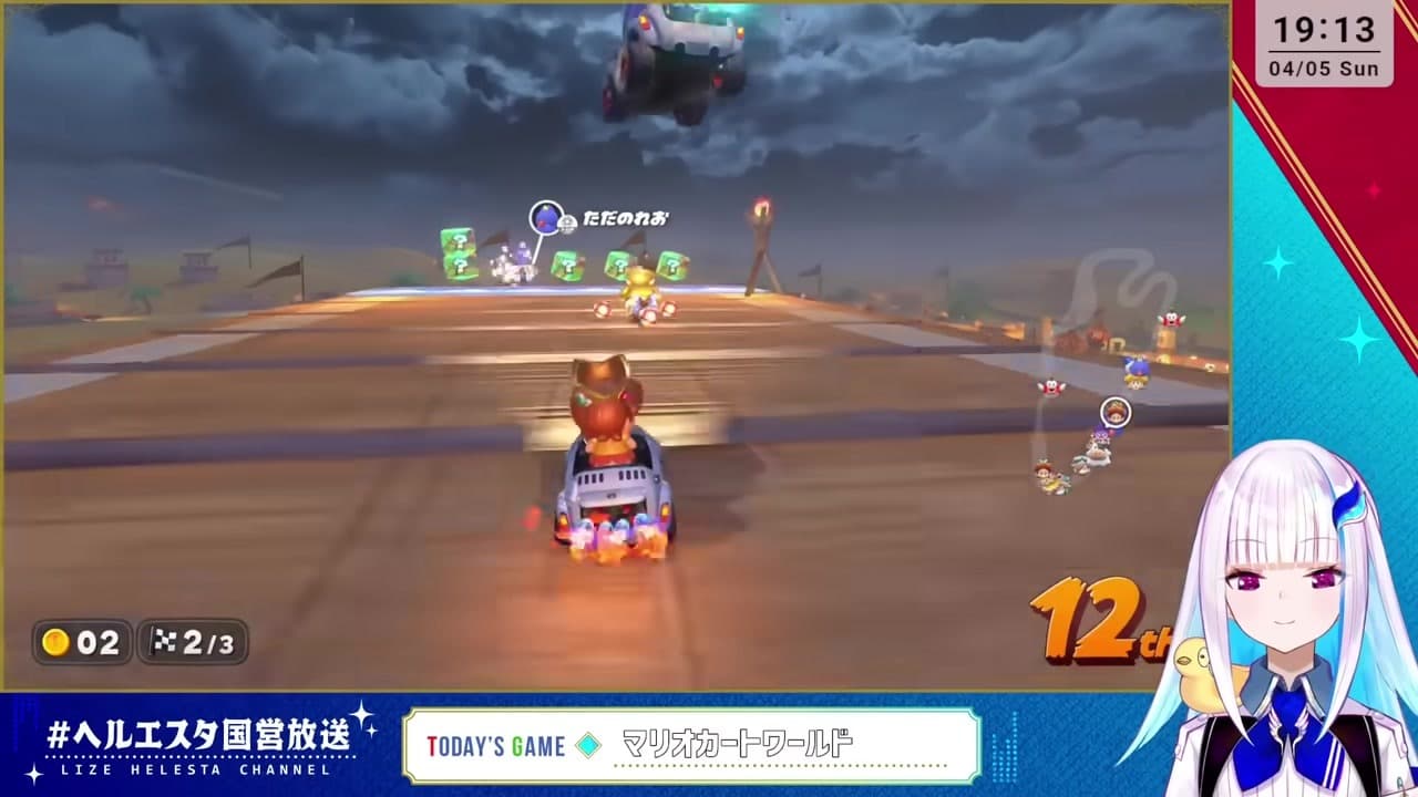 【転託】予選落選確定も残った仲間に魂を託すしかない状況