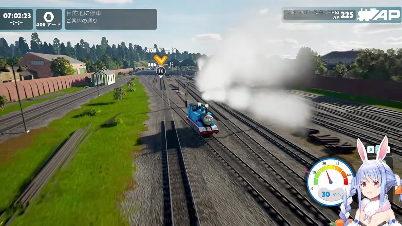 【きかんしゃ】「壊れなきゃいい」と高速突撃→即死する兎田ぺこら