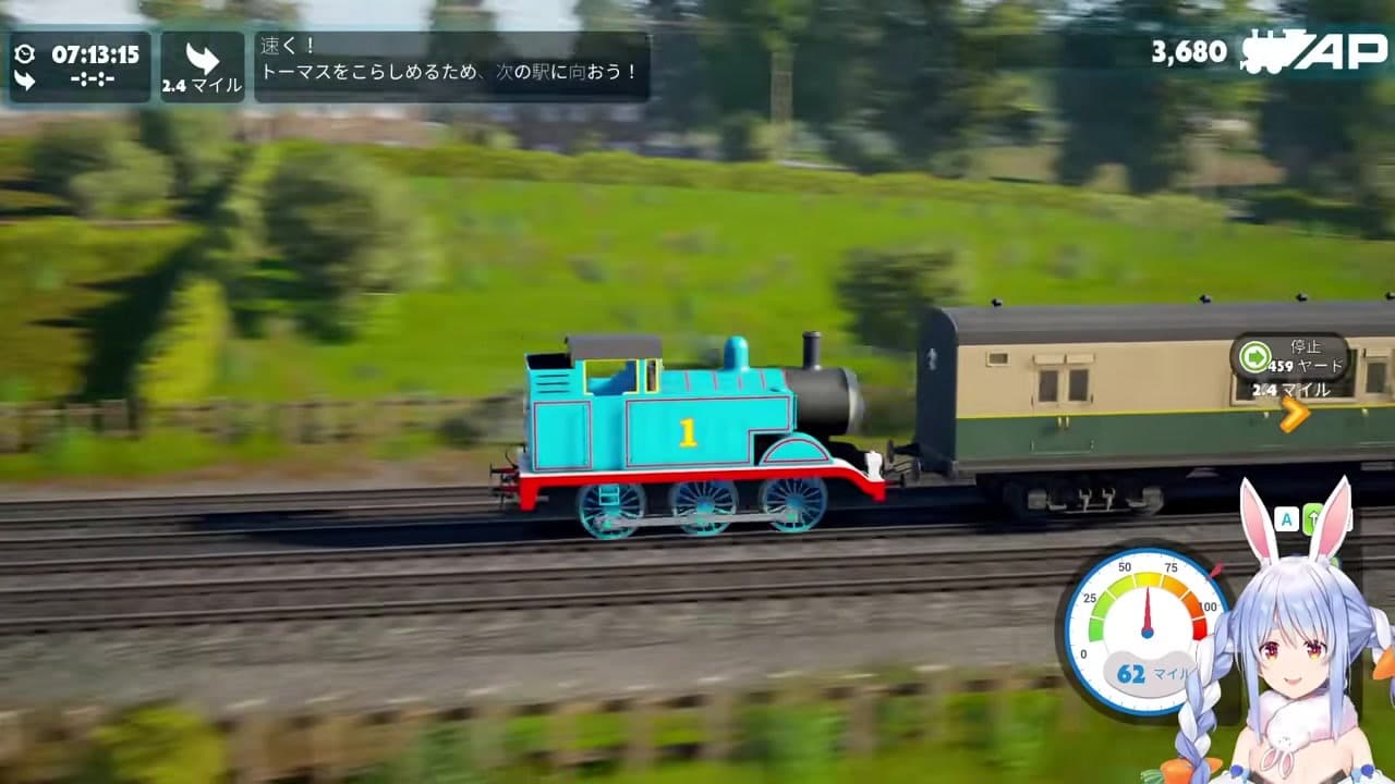 [SCREAMING] Tiny locomotive breaks 200km/h limit