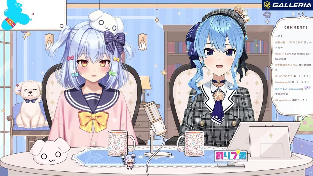 [SuiTama Collab] Tamaki Inui Suddenly Acts Like a Junior After Learning Suisei Is 6 Months Senior