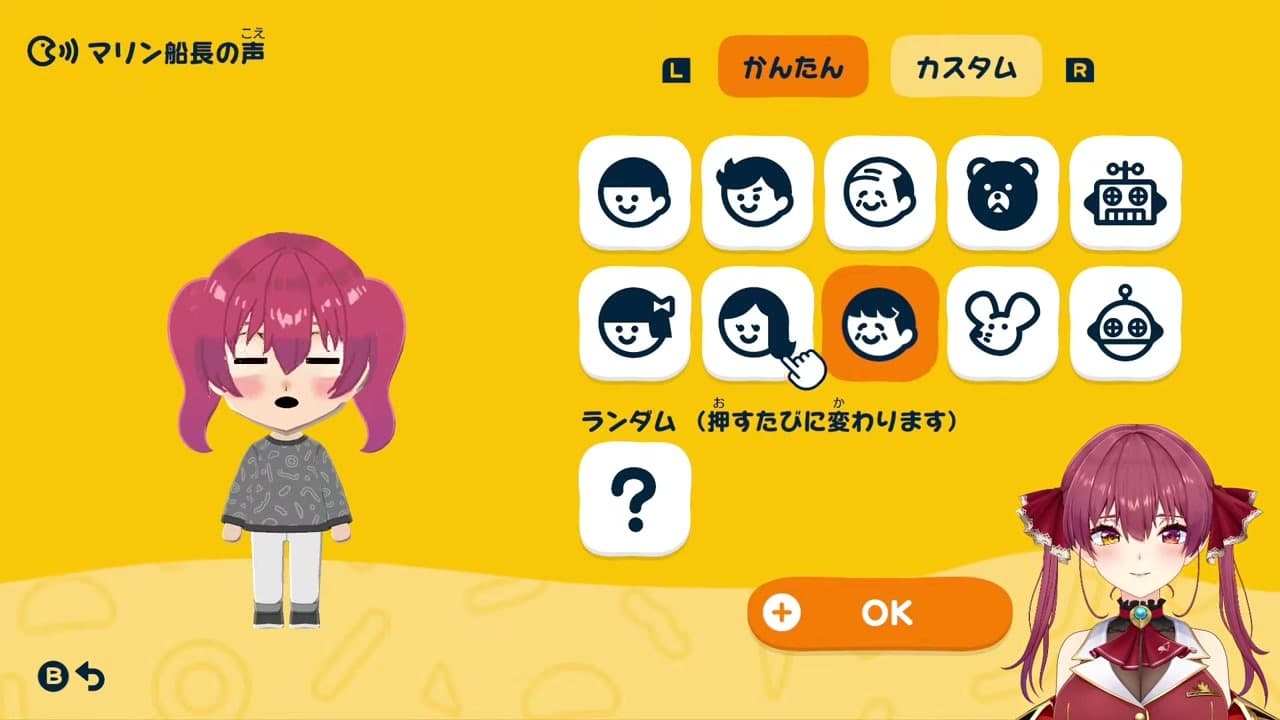 [TomoColle] Marine Sets "Ageless 30" and Tries Robo & Grandma Voices