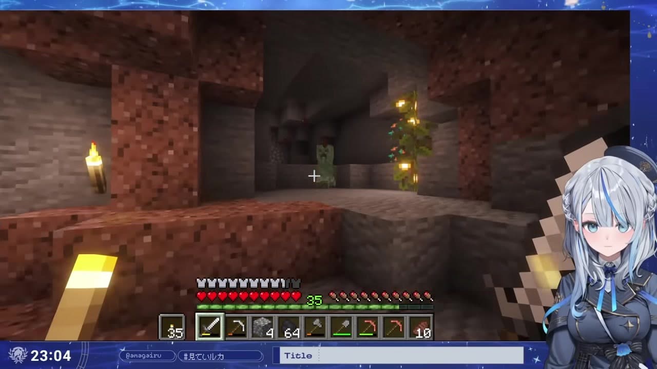 【マイクラ】刺身の記憶で可愛いウーパーを気持ち悪がる雨海ルカ