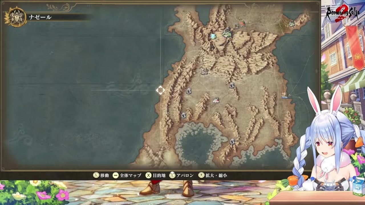 【ロマサガ2】「ワグナっちゃう」発言で新動詞「ワグナる」生誕させる兎田ぺこら