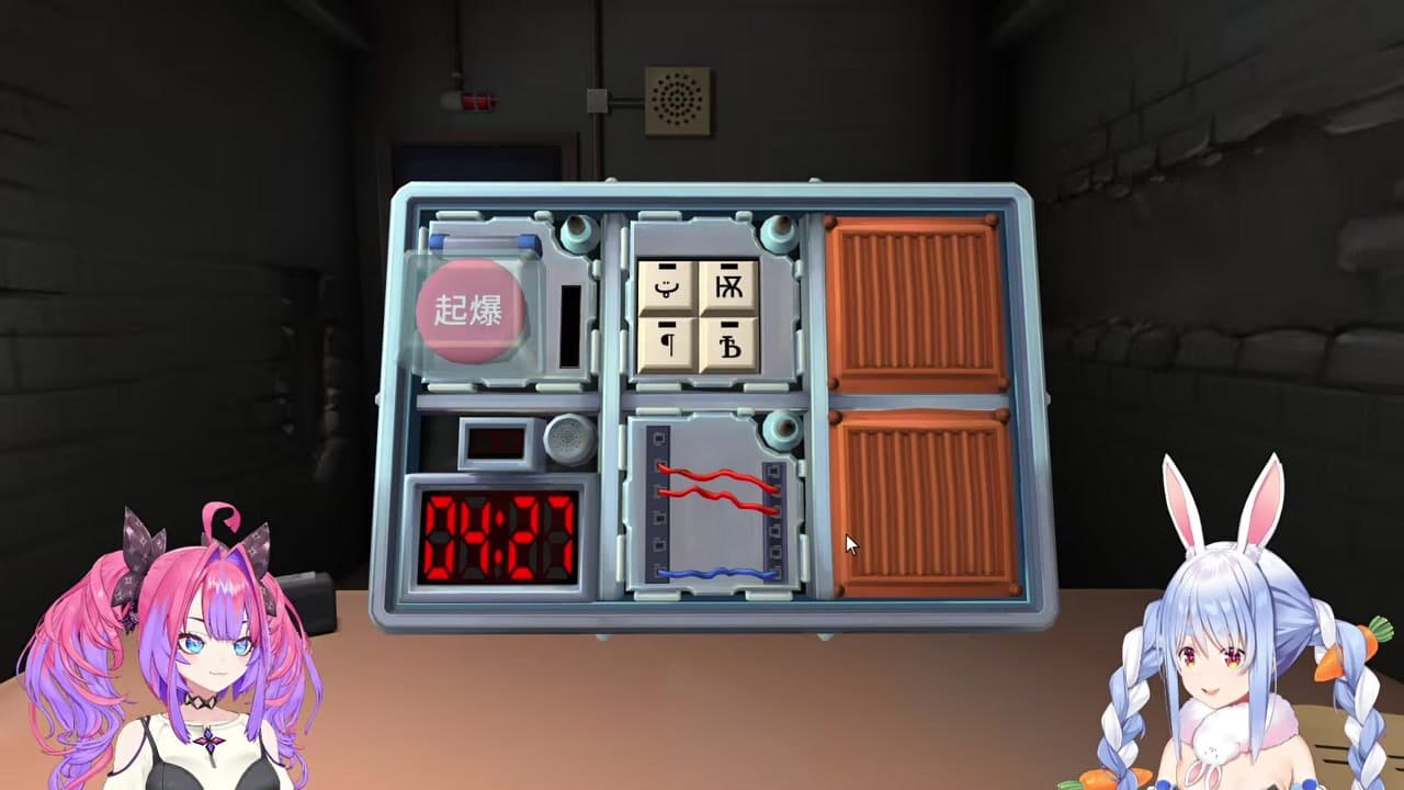 【マサイ族】など謎例えでヴィヴィに記号を伝ぺこら