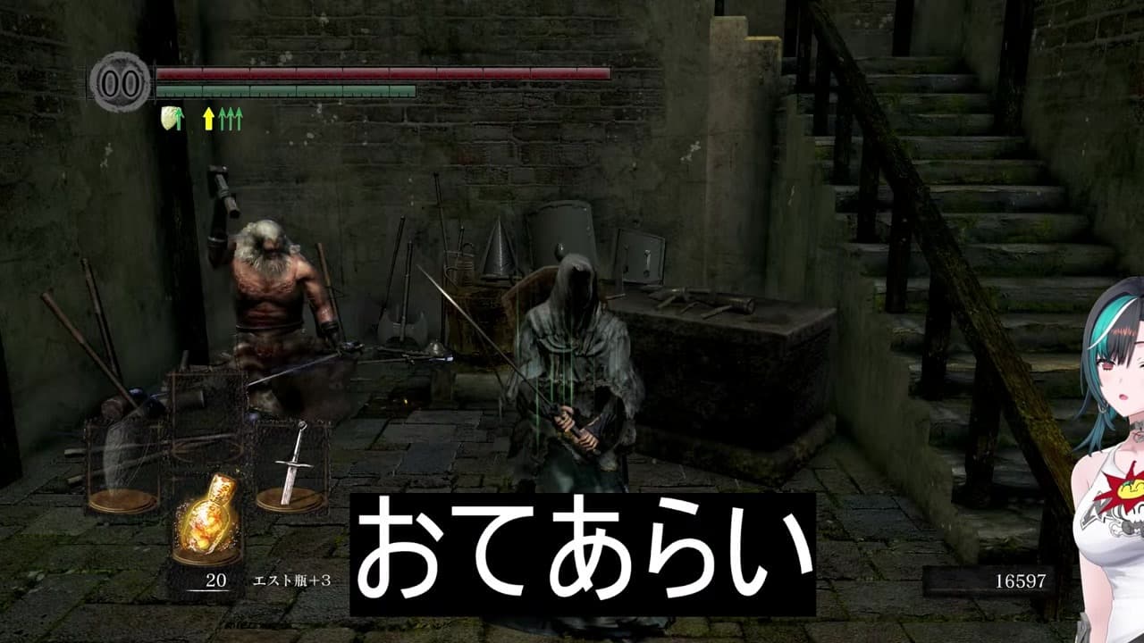 【立ちション配信】「見ないで」と逆ギレするも冤罪と化す輪堂千速