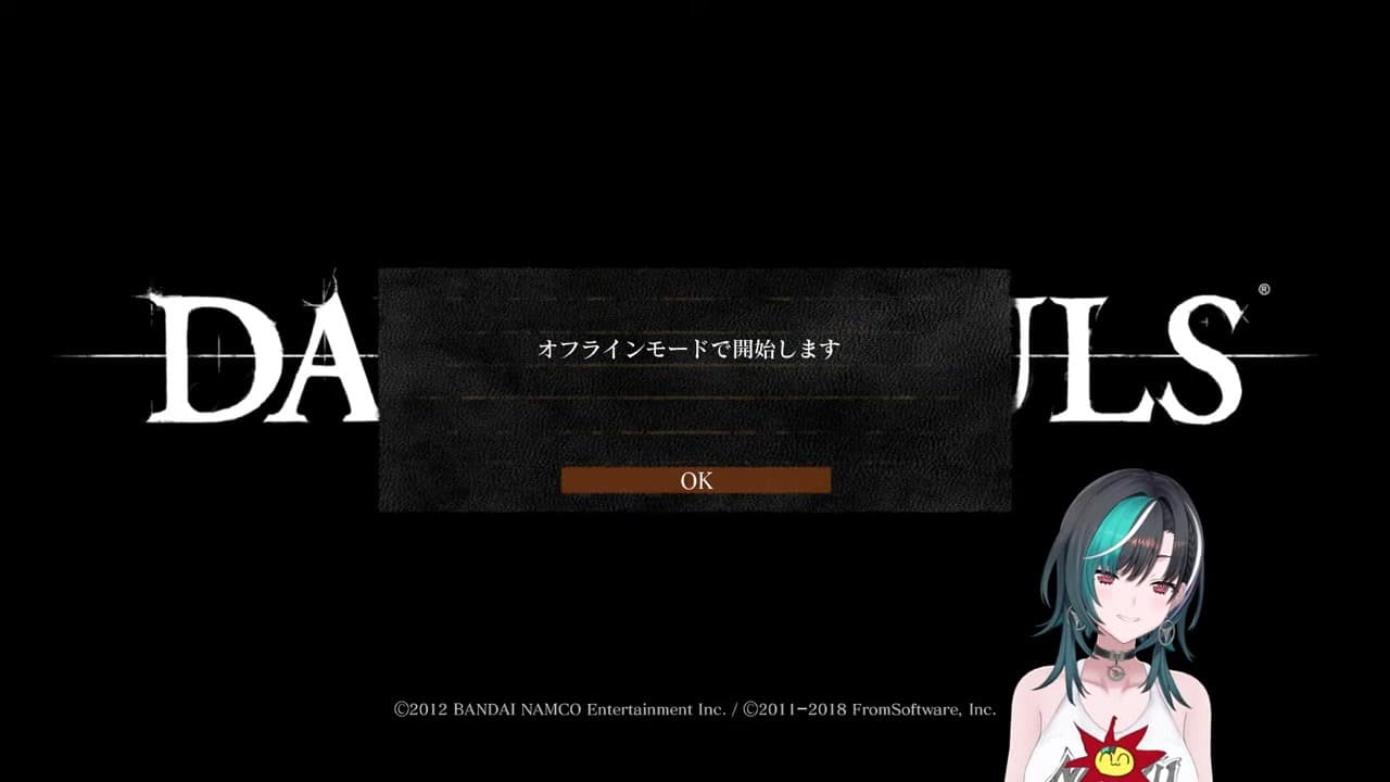 【悲報】ウーバーのスムージー蓋のラップで全ロスト輪堂千速