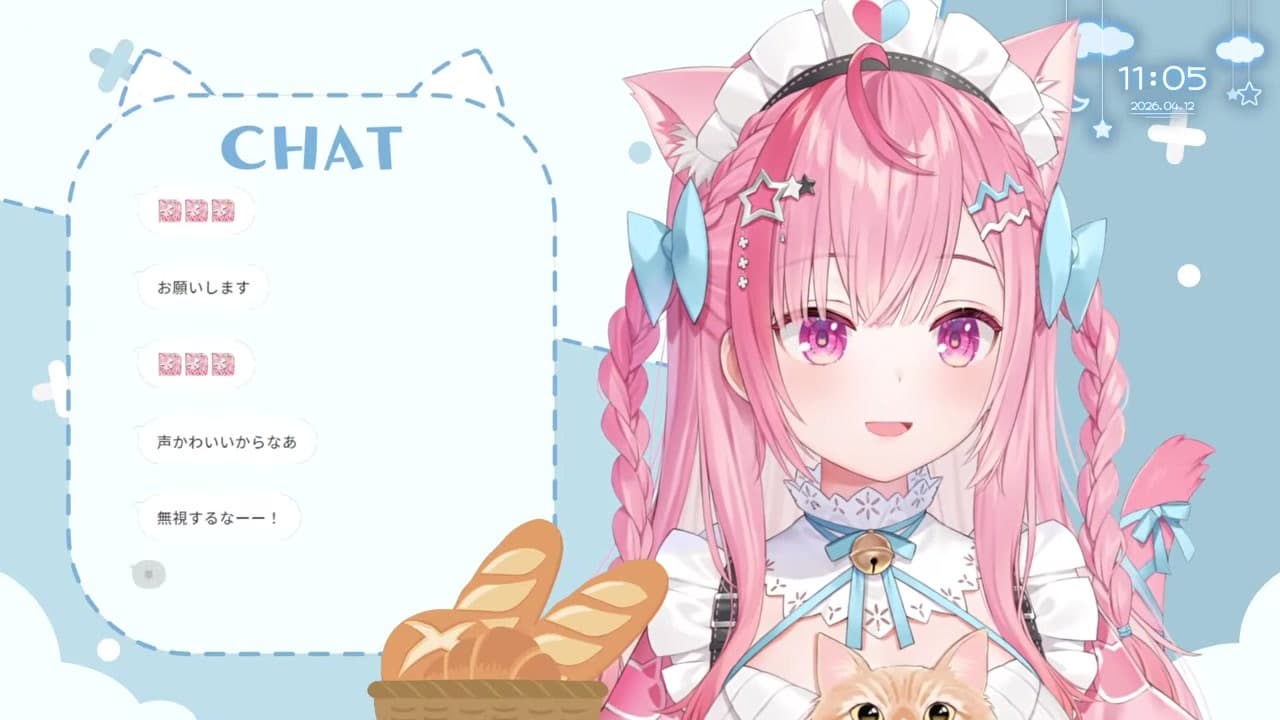 [ASMR] Sakuna's innocent question 'Do they really lick ears?' after trying to ignore fans