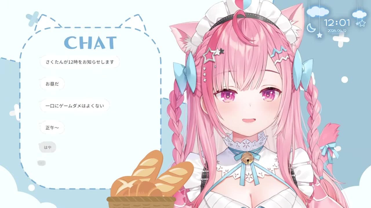 [Nation Founding] Establishes unlimited gaming kingdom where citizens must drink sewage, Sakuna Yuki