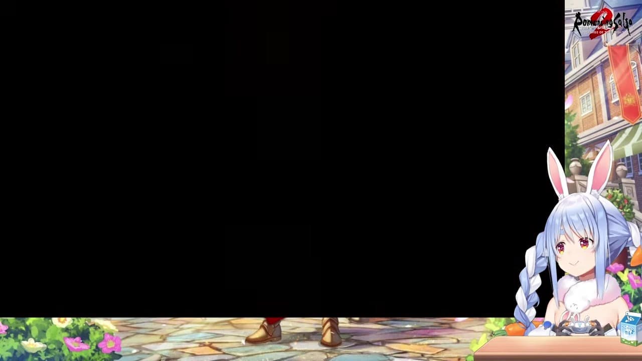 【ロマサガ2】「逃がさん…お前だけは…」で本当に戻れなくなる兎田ぺこら