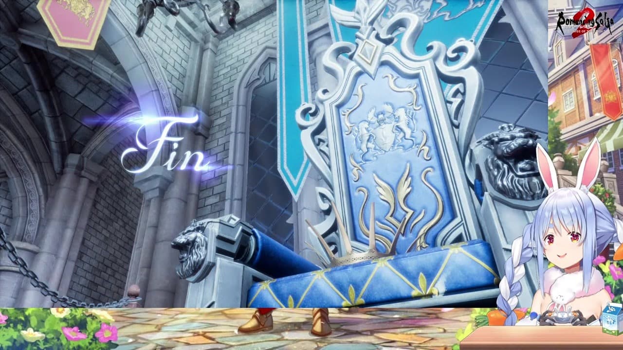 【ロマサガ2】七英雄の記憶を見て「かわいそう」と同情する兎田ぺこら