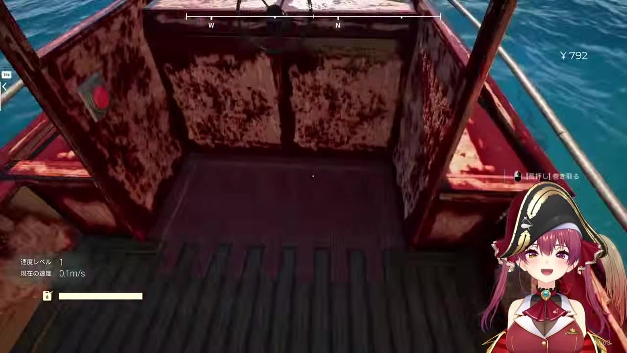 [Umiguri] Marine insists the tuna made a lewd voice but gets exposed as her own